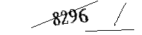 Please enter the numbers below