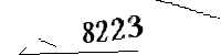 Please enter the numbers below