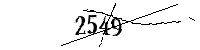 Please enter the numbers below