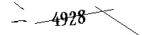以下に文字と数字を入力してください