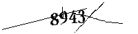 以下に文字と数字を入力してください