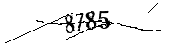 以下に文字と数字を入力してください