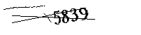 以下に文字と数字を入力してください