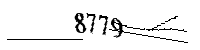 以下に文字と数字を入力してください