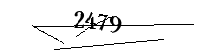Please enter the numbers below