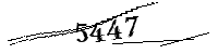 以下に文字と数字を入力してください