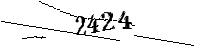 Please enter the numbers below
