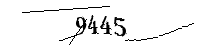 以下に文字と数字を入力してください