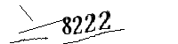 以下に文字と数字を入力してください