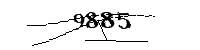 以下に文字と数字を入力してください