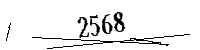 Please enter the numbers below