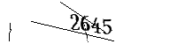 Please enter the numbers below