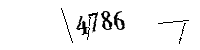 以下に文字と数字を入力してください