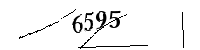 Please enter the numbers below