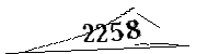 以下に文字と数字を入力してください