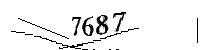 以下に文字と数字を入力してください