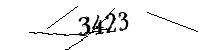 以下に文字と数字を入力してください
