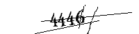 以下に文字と数字を入力してください