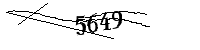 以下に文字と数字を入力してください