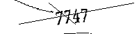 以下に文字と数字を入力してください