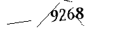 Please enter the numbers below