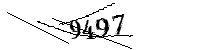 以下に文字と数字を入力してください