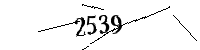 以下に文字と数字を入力してください