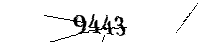 以下に文字と数字を入力してください