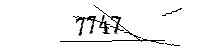 以下に文字と数字を入力してください
