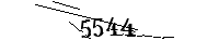 以下に文字と数字を入力してください
