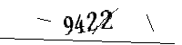 以下に文字と数字を入力してください