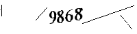 Please enter the numbers below