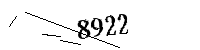 以下に文字と数字を入力してください