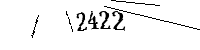 Please enter the numbers below