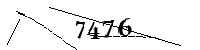 以下に文字と数字を入力してください
