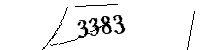 Please enter the numbers below