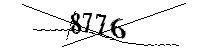 以下に文字と数字を入力してください