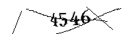 Si prega di digitare le lettere e i numeri qui sotto