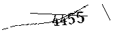 Veuillez saisir les lettres et les chiffres ci-dessous