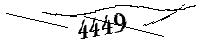 以下に文字と数字を入力してください