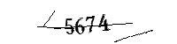 以下に文字と数字を入力してください