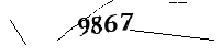 以下に文字と数字を入力してください
