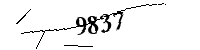 以下に文字と数字を入力してください