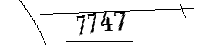 以下に文字と数字を入力してください