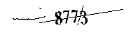 以下に文字と数字を入力してください