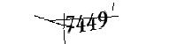 以下に文字と数字を入力してください