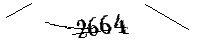 以下に文字と数字を入力してください