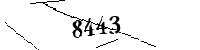 以下に文字と数字を入力してください