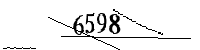 Please type the letters and numbers below