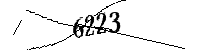 以下に文字と数字を入力してください
